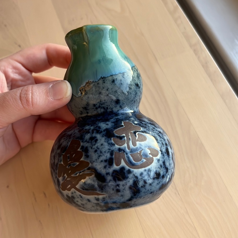 Japanese Sake Cermaic Serving Decanter Carafe